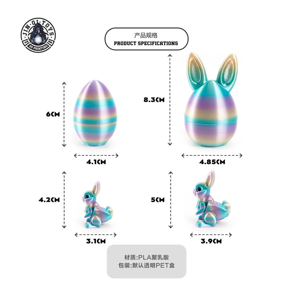 3D Printed Rabbit Eggs Ornament Animal Model Easter Rabbit Home Desktop Ornament Happy Easter Gift for Kids