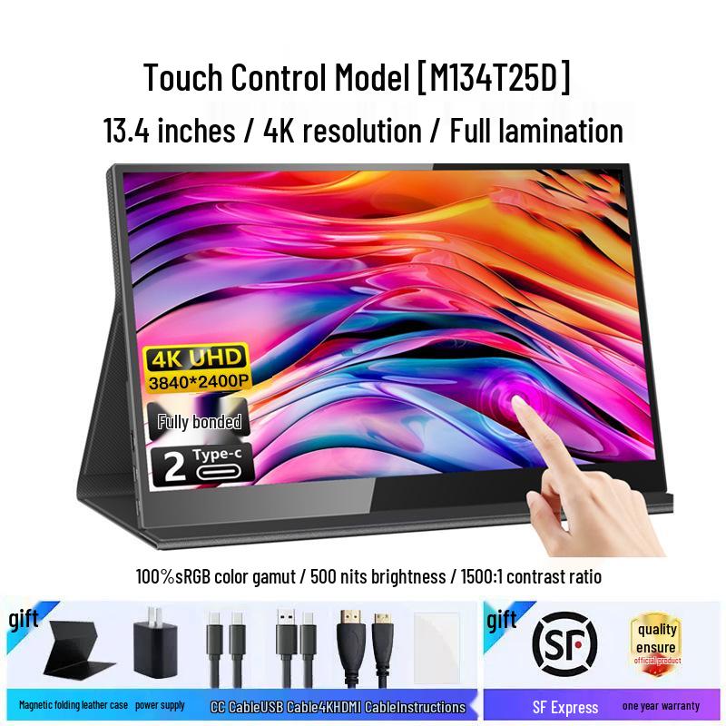 15.6" 4K Touch OLED 144Hz Portable Display for Switch