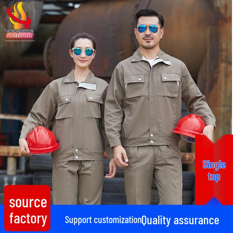 Men's Long Sleeve Workwear Set - Durable Spring/Autumn Top for Auto Repair, Welding, Construction, and Labor Protection.
