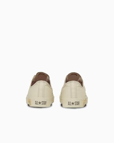 [Converse] All Star BS Slip OX / Tabekko Animal