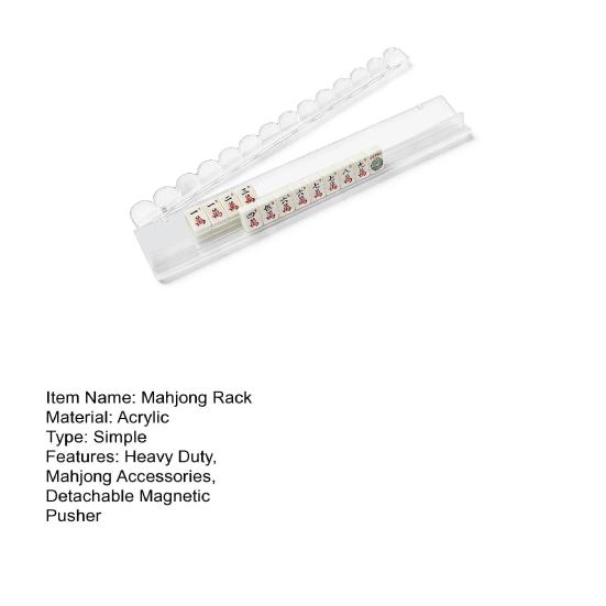 Clear Acrylic Mahjong Rack with Detachable Magnetic Pusher American Mah Jongg Tile Holder Push Ruler Mahjong Accessories