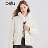 Betu Women's Petite Fashion Padded Winter Coat