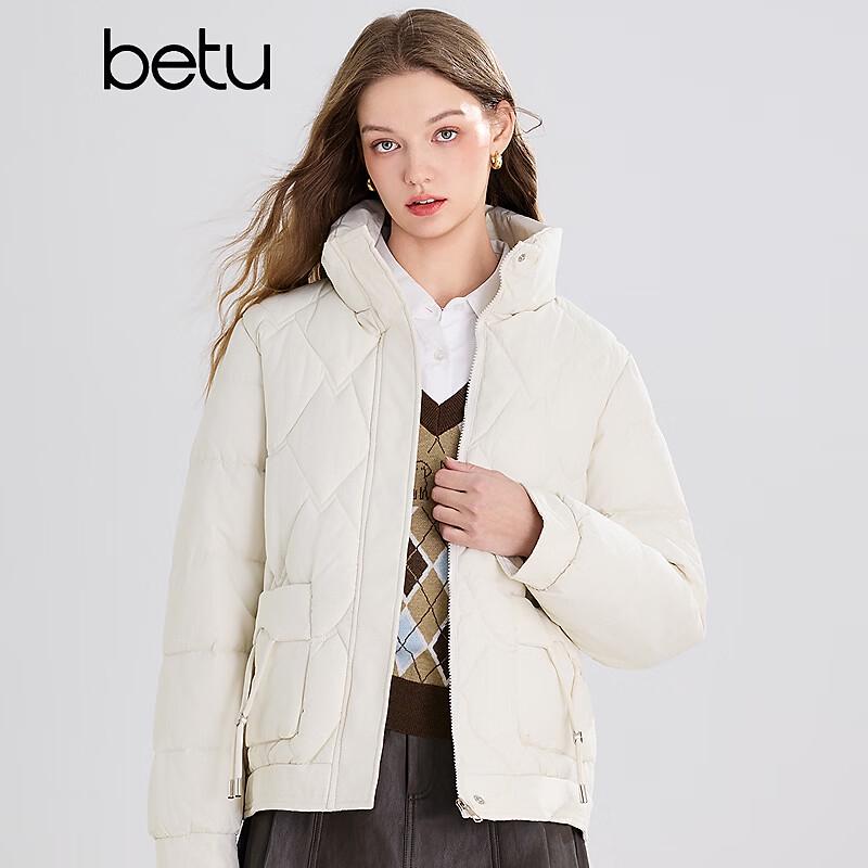 Betu Women's Petite Fashion Padded Winter Coat