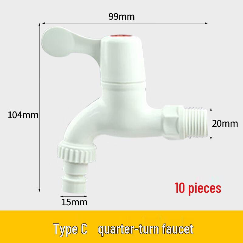 WDOFS ABS Plastic Single Cold Washing Machine Faucet