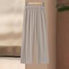 Women's Summer Loose Straight-Leg Pants