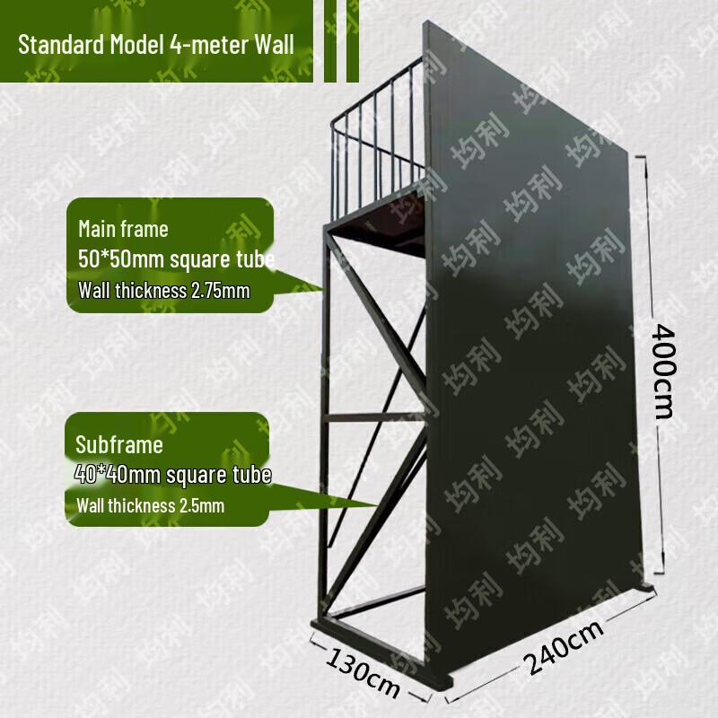 Junli 4-Meter Graduation & Victory Climbing Wall