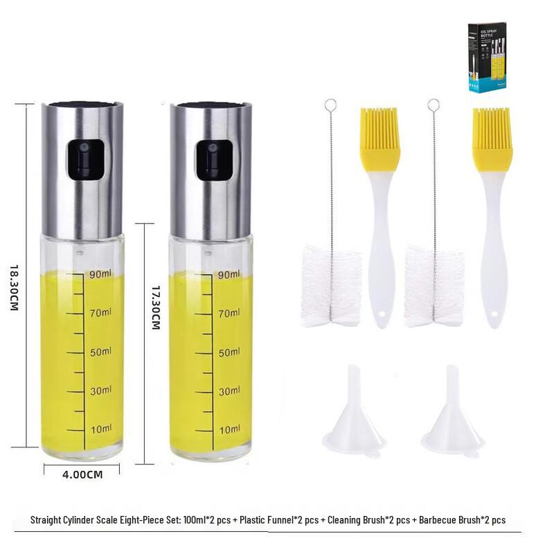 ZISIZ Olive Oil Sprayer Dispenser Set