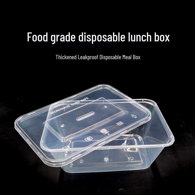 Tongyuan 500ml Rectangular Plastic Disposable Food Containers