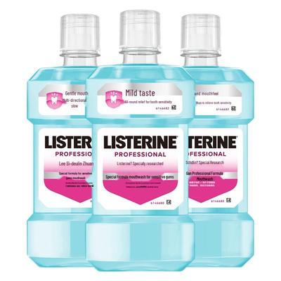 Listerine Specialized Mouthwash
