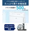 Panasonic Humidifying Air Purifier Equipped with NanoE ~25 Tatami Sleep Environment Support Model "Equipped with Bedroom Mode" White F-VXT55-W