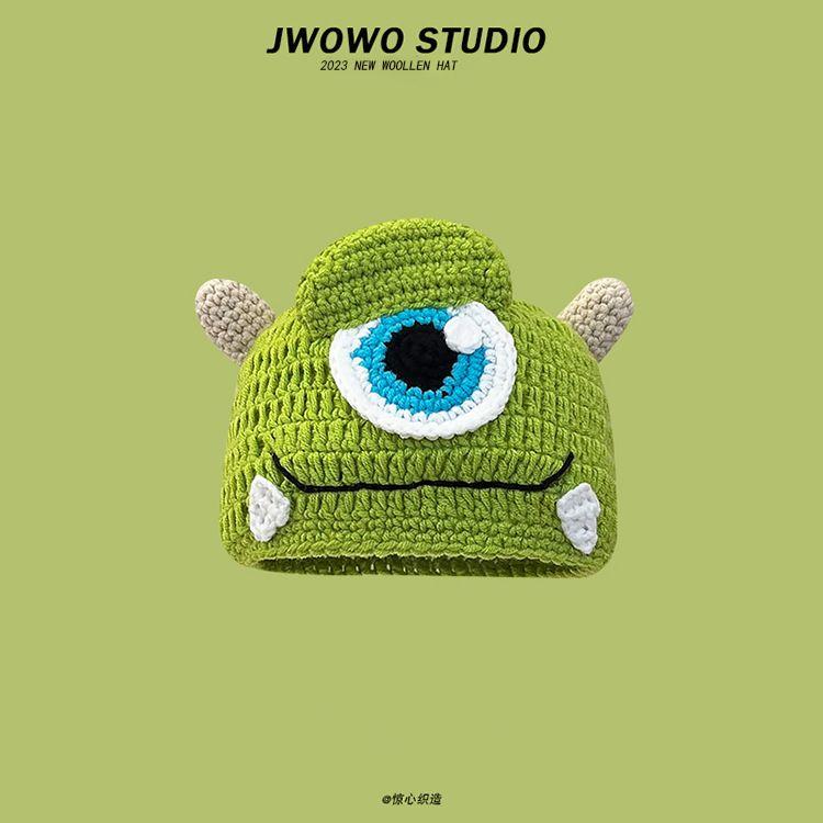 Pullover hat green female autumn and winter warm cute cartoon wool hat male