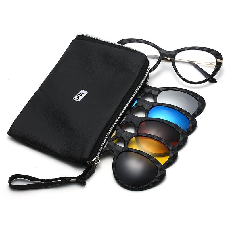 

Набор солнцезащитных очков, Очки для женщин, Магнитное притяжение, Разноцветные сменные линзы, Подвески, Солнцезащитные очки 2352 Поляризованный свет PC material rack