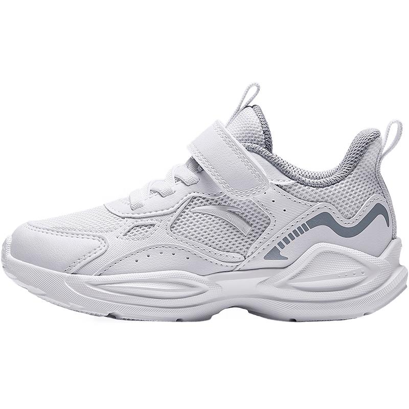 ANTA Kids Breathable Mesh Running Shoes 29