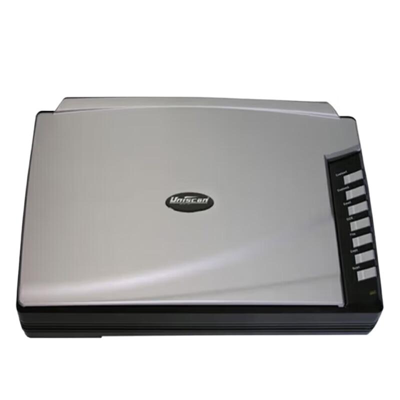 

Ziguang FM3000 A3 Flatbed High-Speed Scanner