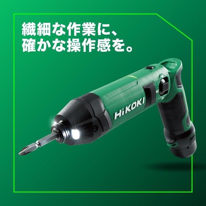 HiKOKI WH3DA 3.6V Cordless Impact Driver (Aggressive Green) with Battery, Charger, and 1-Year Warranty