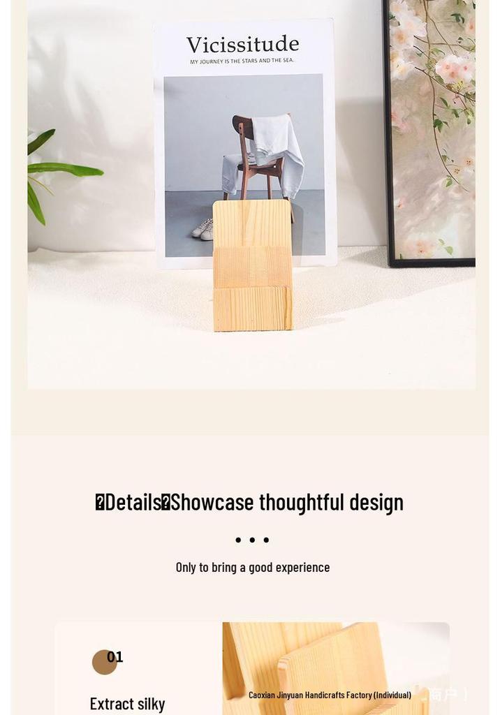 Pre-sale Wooden Business Card and Magazine Display Stand with Non-slip Base