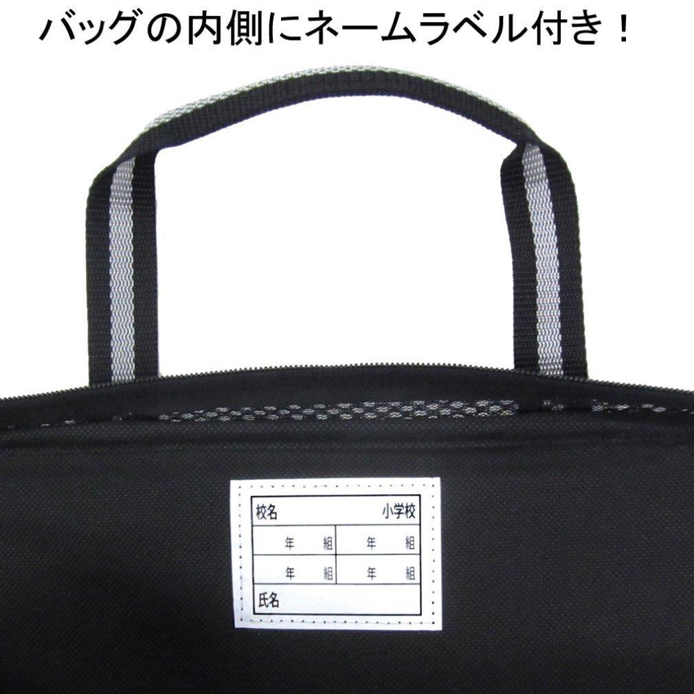 akashiya Calligraphy Set Gothic AX281N