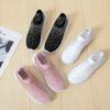 Fashion Women Flying Weave Casual Shoes Large Size Rhinestone Slip On Four Seasons