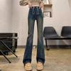 1/9161 #maternity Pants Jeans with Pockets Drawstring Flared Pants Casual Belly Support Pants Wear Long Pants