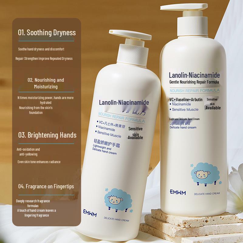 EMWM Delicate Hand Cream 300g - Lightweight Formula