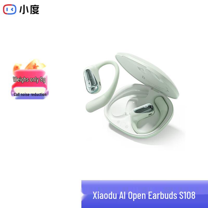 XIAODU Smart AI Open Earbuds S108