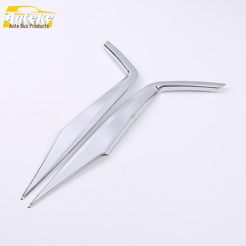 17 Kodiak Front Fog Light Eyebrow Trim Strip and Bumper Patch