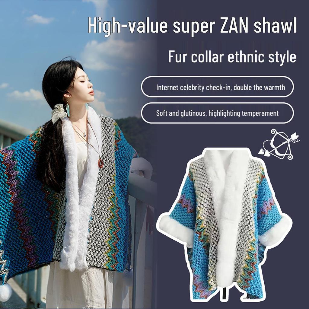 Ethnic Style Faux Fur Shawl Poncho with Sleeves - Women's Thickened Yunnan Travel Scarf
