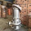Stainless Steel Anti-Corrosion Clean Water Submersible Pump QDX 30-7-1.1kW