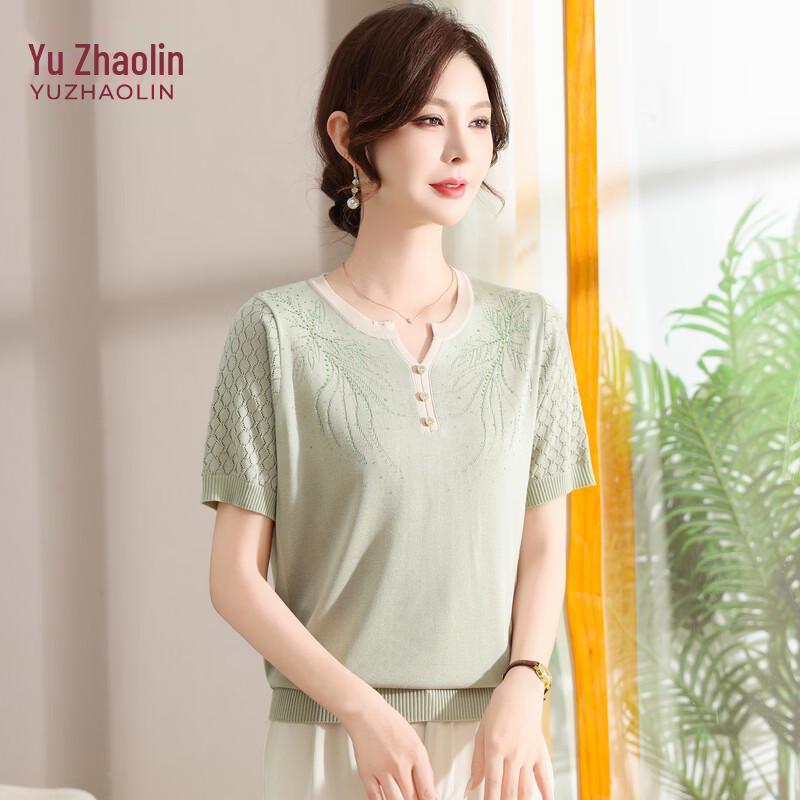 YUZHAOLIN Women s Plus Size Summer Knitted T-Shirt 5XL