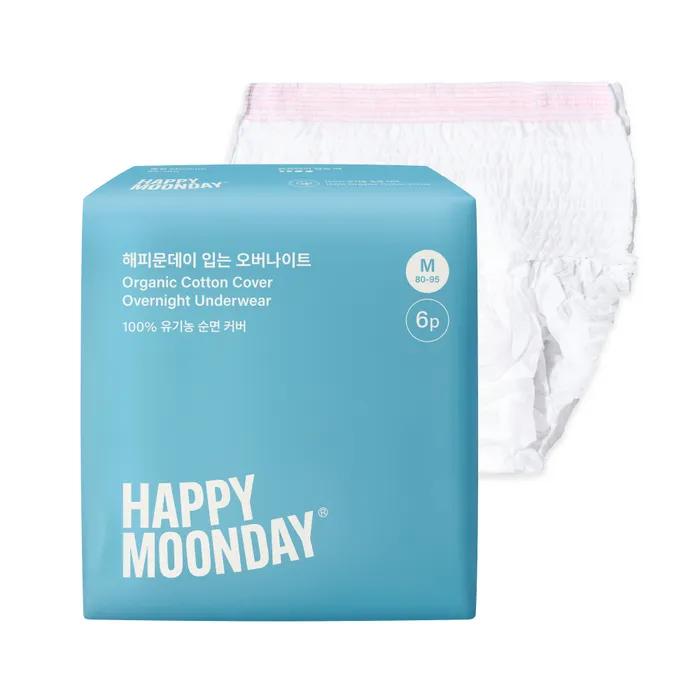 Organic Wearable Overnight Pads (6 Pads X 3 Packs)