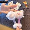 Original Pull Capybara Panda Cute Pet Keychain Pendant Plush Toy Doll Backpack Keychain