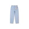 Li Ning X Pleasures Collaboration Skateboard Series Straight Loose Wash Denim Pants Men Bottoms Light-Blue AJQT383-2