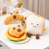 Kawaii chlebové jídlo Kapybara plyšové hračky Roztomilý hamburger croissant na plátku chleba s výrazem kapybary pro děti narozeninové dárky