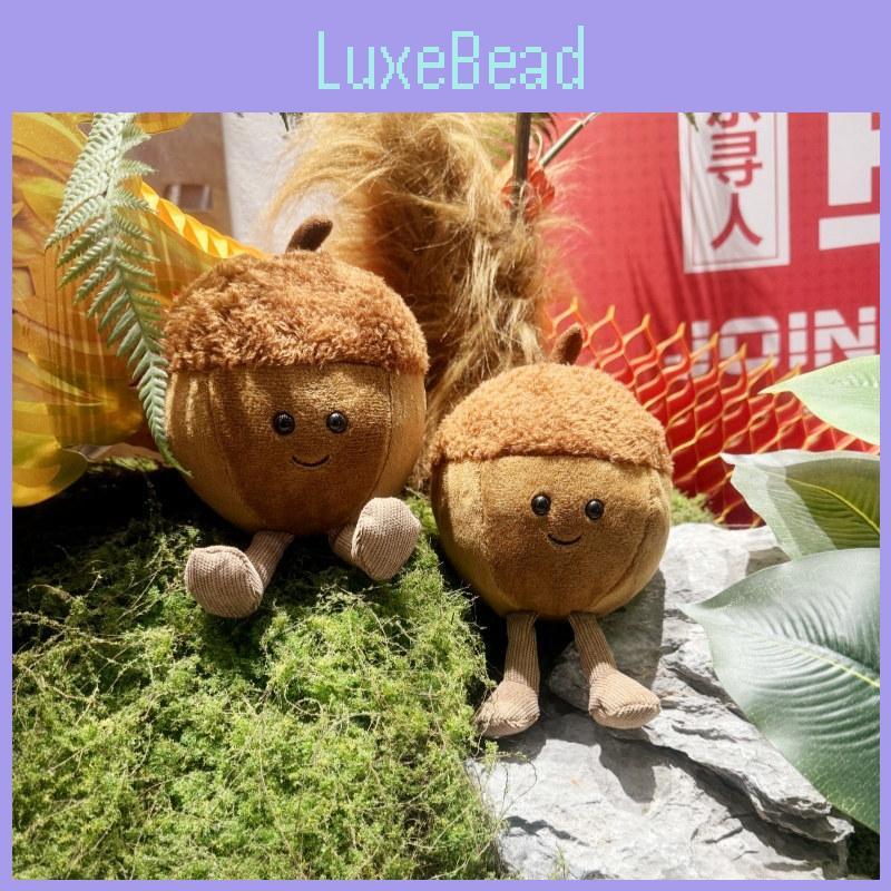 Toy Plush Chestnut Cartoon Plant Backpack Pendant Keychain Child Festival Gift