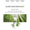 Daymellow - Bloomy Hand Cream - 4 Types