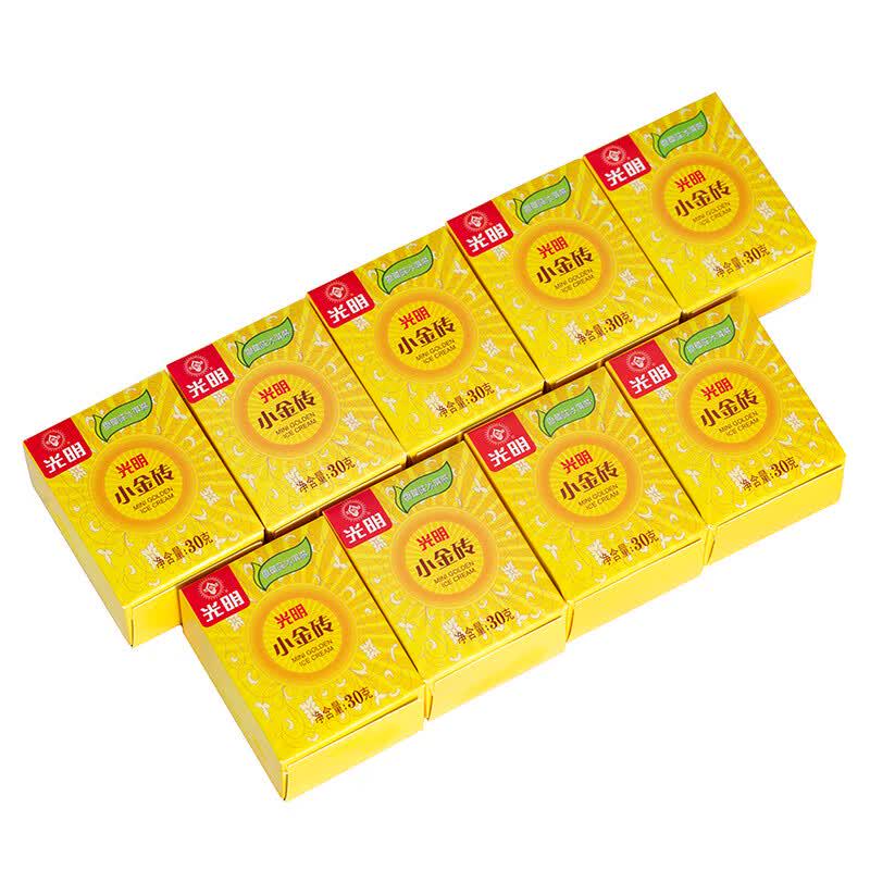 Guangming Gemischtes Eis & Eisblöcke