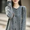 Women's Wool Cable Knit Cardigan: Retro Stand Collar Loose Sweater Coat, Available in Multiple Colors