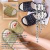 VNFIX Slippers 4 Pairs for Men and Room Quiet and Perfect for Guests or as a Gift Set, Women, Summer/Spring Shoes, Lightweight, Linen, Cute, Non-Slip,