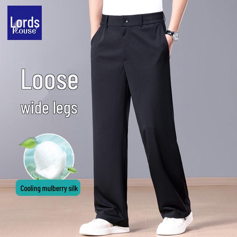 ROHTO Men's Cooling Ice Silk Loose Straight-Leg Casual Pants