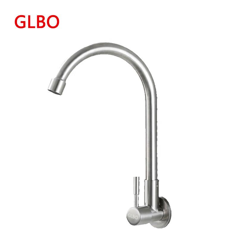 GLBO Wall-Mounted Single Cold Water Kitchen Faucet