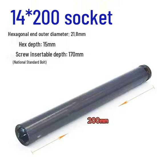 

Electric Wrench Extension Hex Socket Set: Sizes 12-17mm for Ceiling Leveling