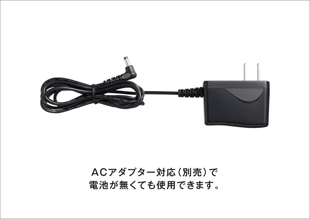 Citizen Oberarm-Blutdruckmessgerät CHU501 Weiß