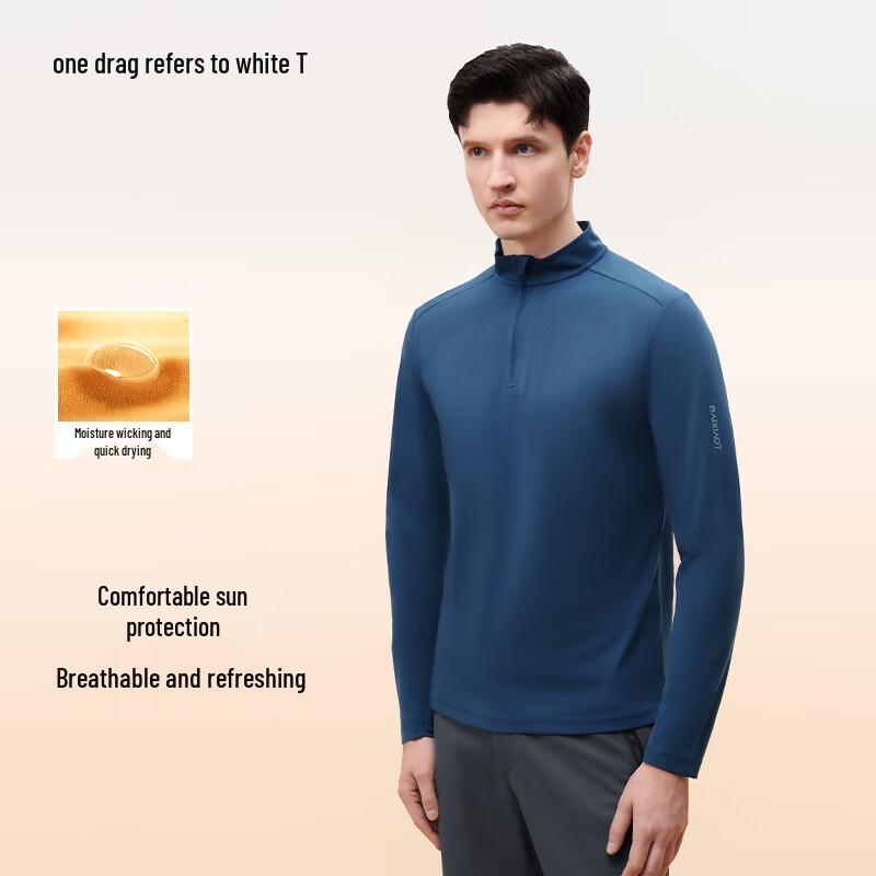 

Quick-Dry UV Protection Long Sleeve T-Shirt for Running & Cycling S/165