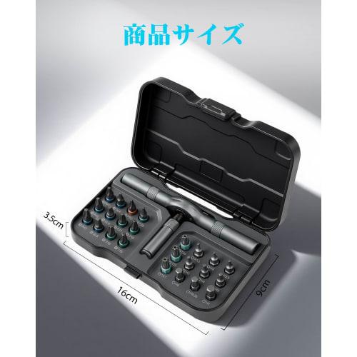 VMAN 24-in-1 Ratchet Screwdriver Set, S2 Steel, Magnetic Bits, 24 Interchangeable Bits, Includes Flathead and Phillips Screwdrivers, Six-Star Screwdri