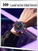 Sanda Jugend Mode Sport Wasserdichte Elektronische Uhr