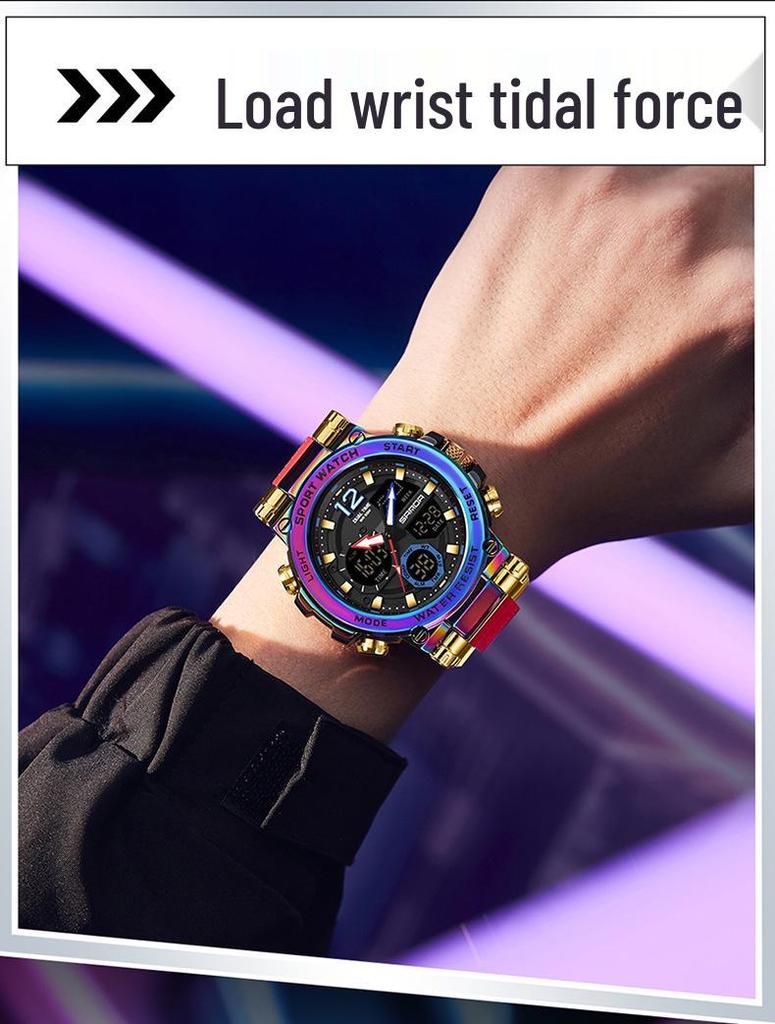Sanda Jugend Mode Sport Wasserdichte Elektronische Uhr