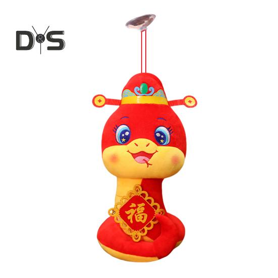 Schlangen-Plüschpuppe, Jahr der Schlange, chinesische Tierkreiszeichen, Schlangen-Stofftier, elegante Schlangen-Maskottchen-Puppe für Dekorationen zum chinesischen Neujahr