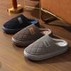 Cotton Slippers for Men In Winter, Anti Slip for Home Use, Warm for Couples, Waterproof Cotton Slippers for Men In Autumn