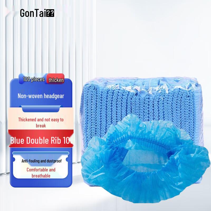 Disposable Non-Woven Bouffant Caps