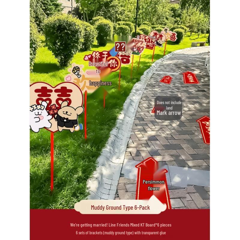 Wedding Ceremony Aisle Sign Decoration for Rural Courtyard and Community Layout